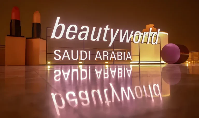 Beautyworld السعودية 2025