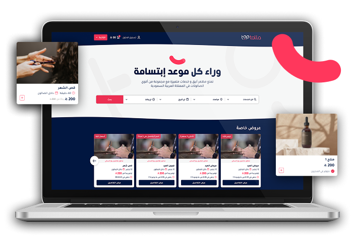 TopTalla online booking platform