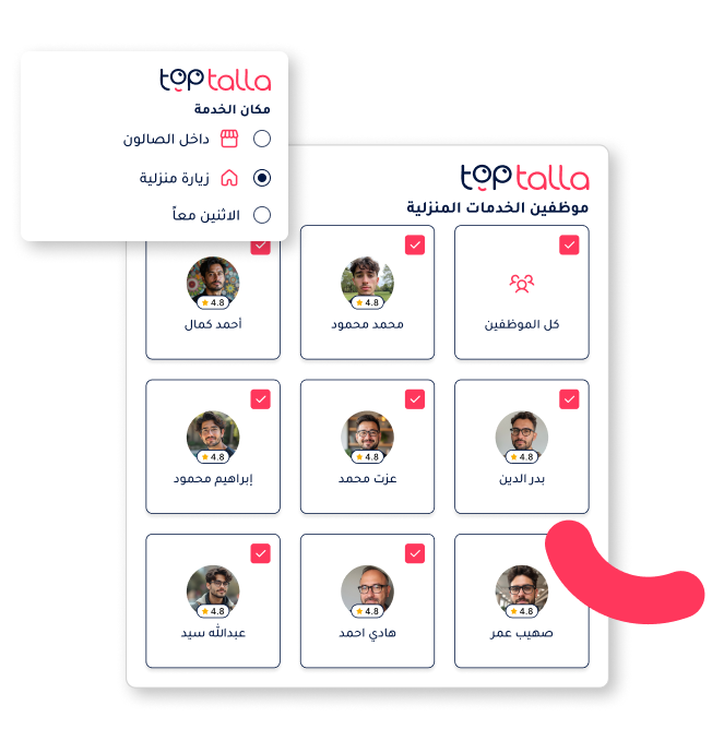 Toptalla platform interface for choosing employees for in-salon or home visits