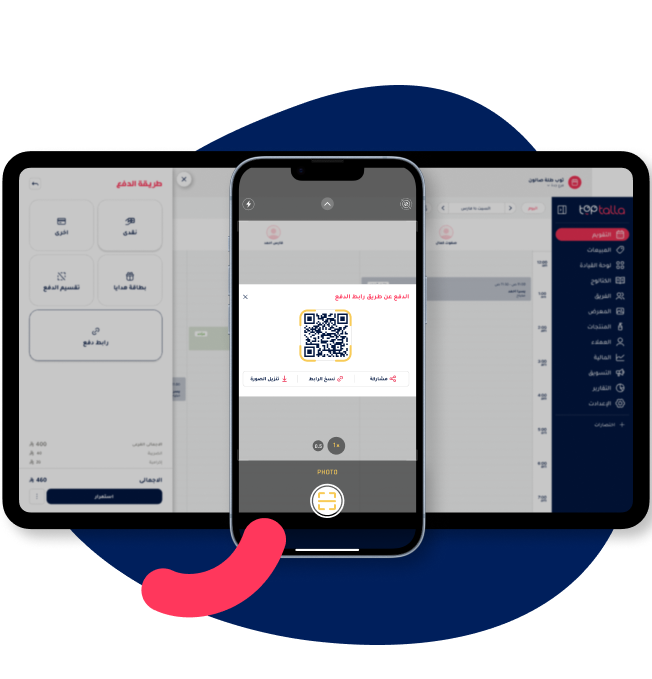 Toptalla payment system with QR code and multiple payment methods