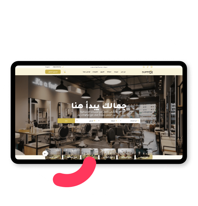 Online beauty salon booking portal powered by Toptalla