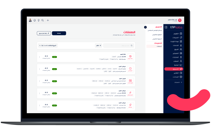Toptalla marketing dashboard for managing promotional deals and offers
