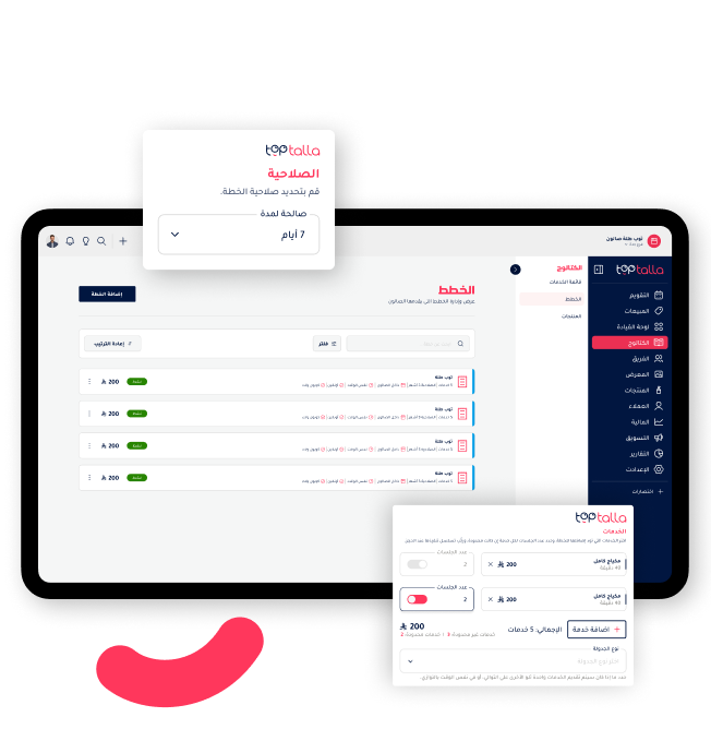 Toptalla subscription plans dashboard for creating and managing client plans