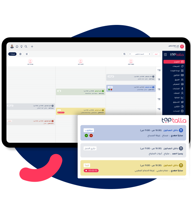 "Toptalla calendar dashboard showing staff schedules and booking statuses with color-coded labels such as pending, confirmed, and in-progress.