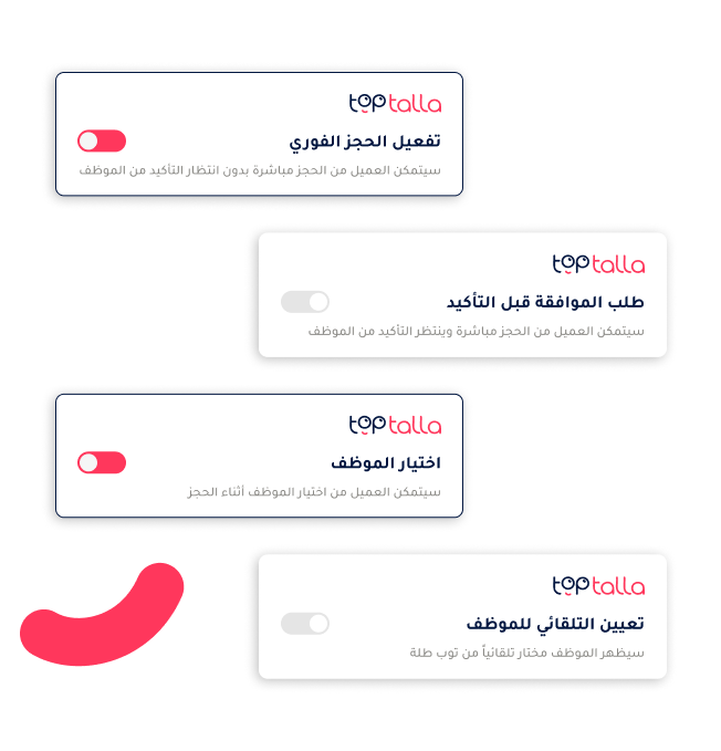 "Salon system toggle settings for booking control: enable instant booking, require approval, let customer choose staff, or assign automatically."