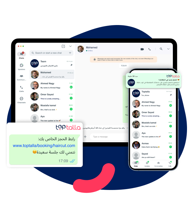 Toptalla platform sending automated booking reminder with service link via WhatsApp
