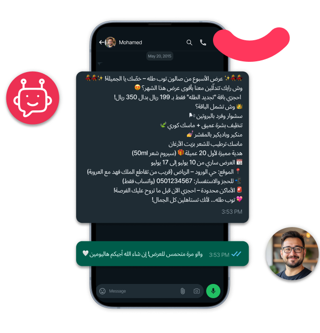 "Automated WhatsApp marketing message from Toptalla displaying salon discounts and client engagement.