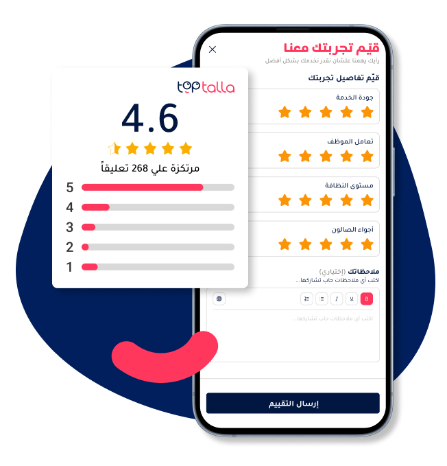 Toptalla feedback system allowing clients to rate their experience with comments