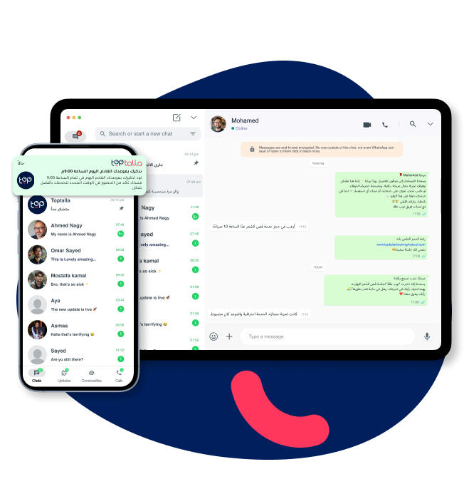 Toptalla WhatsApp integration for booking management and automated client notifications