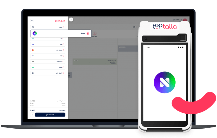 "TopTalla POS integration – connect point of sale devices with the salon management system for fast payments and seamless invoicing in Saudi Arabia."