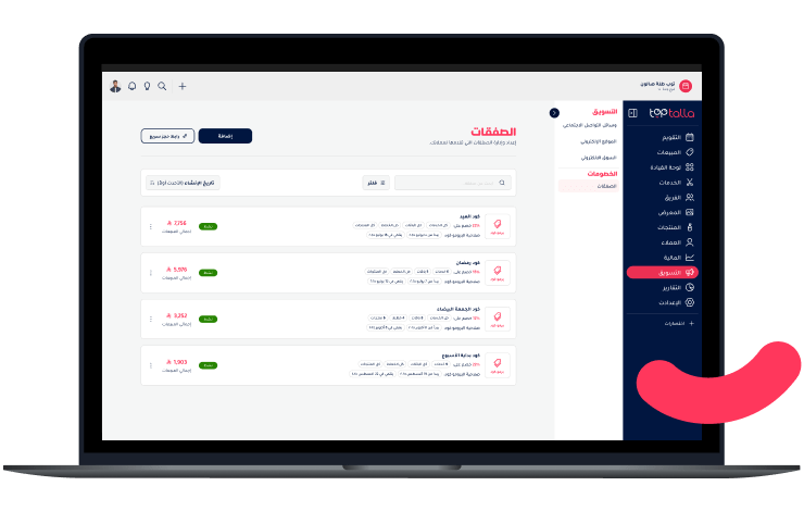 "TopTalla smart booking reports dashboard – track services, employees, and booking details easily."