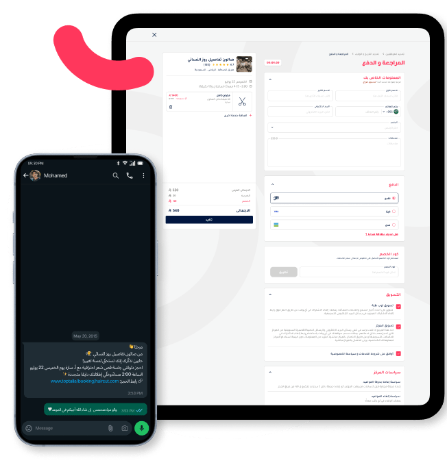 "TopTalla social media booking – WhatsApp and Instagram booking and payment page, lightweight and mobile-friendly, no app required."