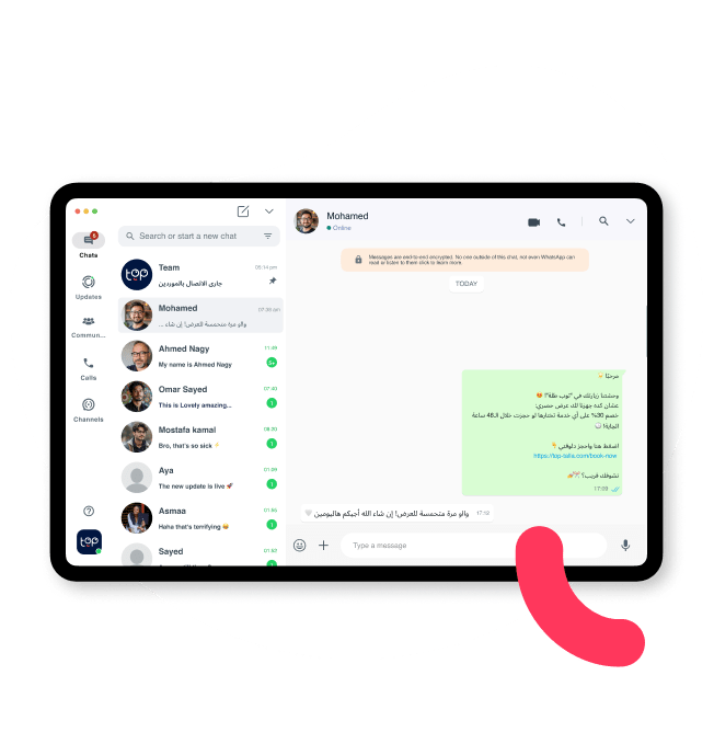TopTalla official WhatsApp integration for beauty salons, enabling secure customer messaging, verified business communication, and compliance with Meta policies