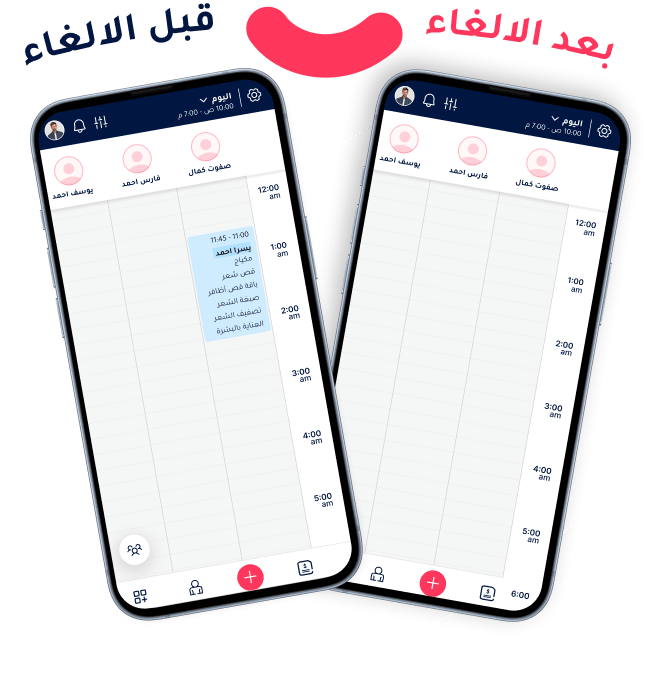"TopTalla smart booking system automatically reopens canceled appointments for salons, improving schedule efficiency and ensuring fair customer commitment."