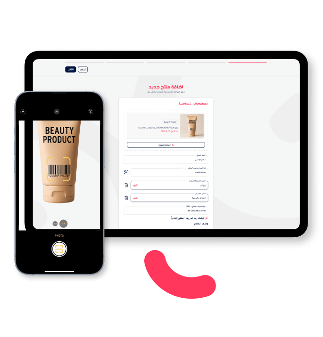 "TopTalla product management system for salons allows adding items in seconds by scanning or manual entry, supporting retail and internal use."