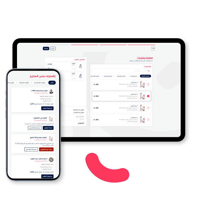 "TopTalla salon team product request system allows staff to order supplies directly from inventory with accurate tracking and usage control."