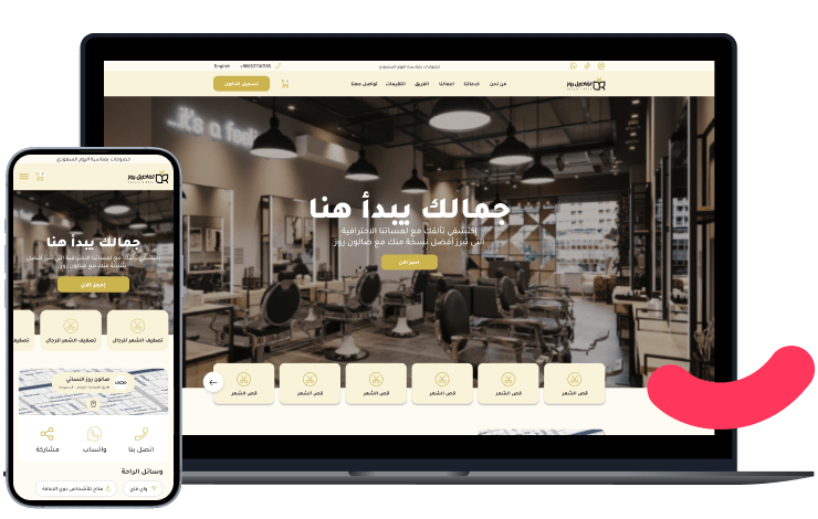 "TopTalla branded booking website – create your own beauty business site with online reservations, full customization, and seamless client experience.