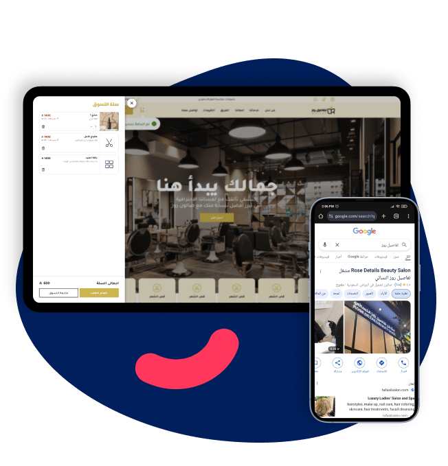 "TopTalla all-in-one integration – bookings, payments, and offers automatically synced with Google for better search engine visibility."